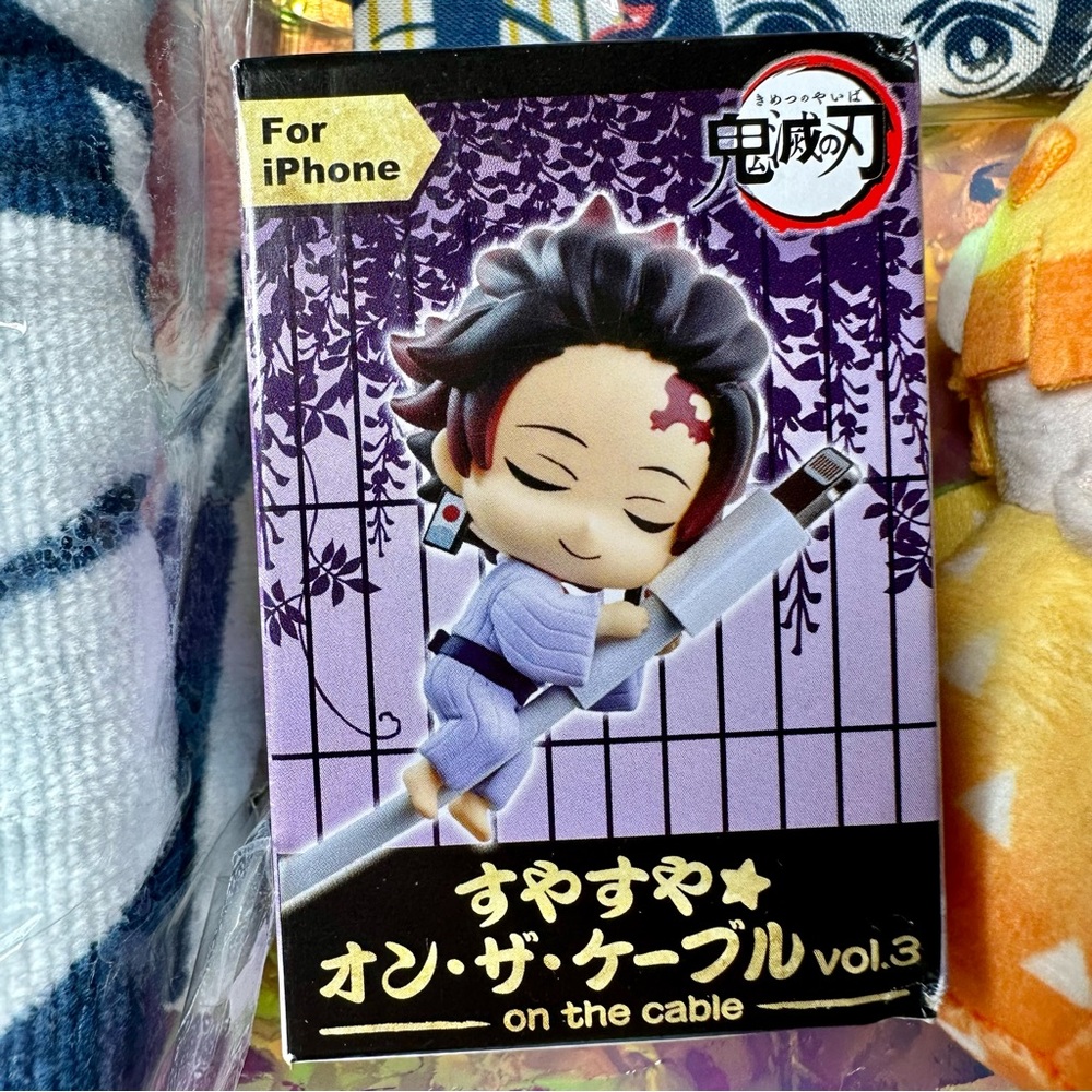Demon Slayer Bundle - Picture 3 of 14
